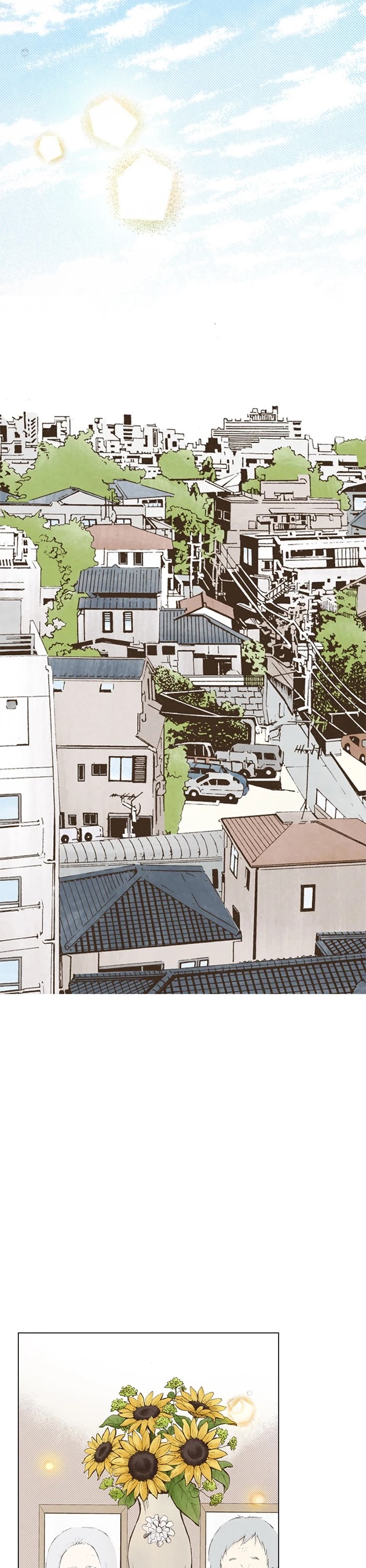 Marry Me!(YUUKI Miku) chapter 41 - page 2