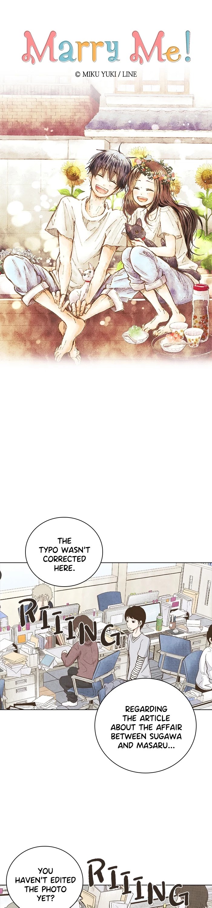 Marry Me!(YUUKI Miku) chapter 124 - page 1