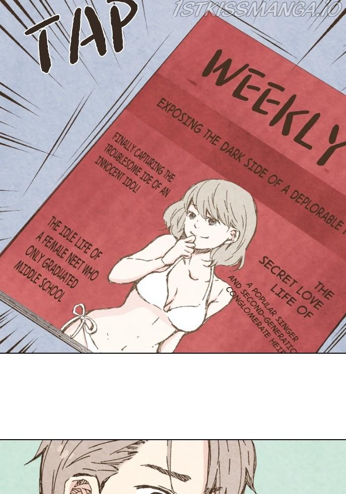 Marry Me!(YUUKI Miku) chapter 129 - page 13