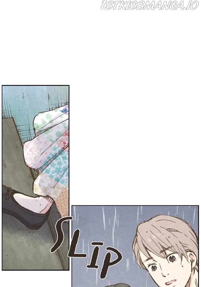 Marry Me!(YUUKI Miku) chapter 129 - page 30