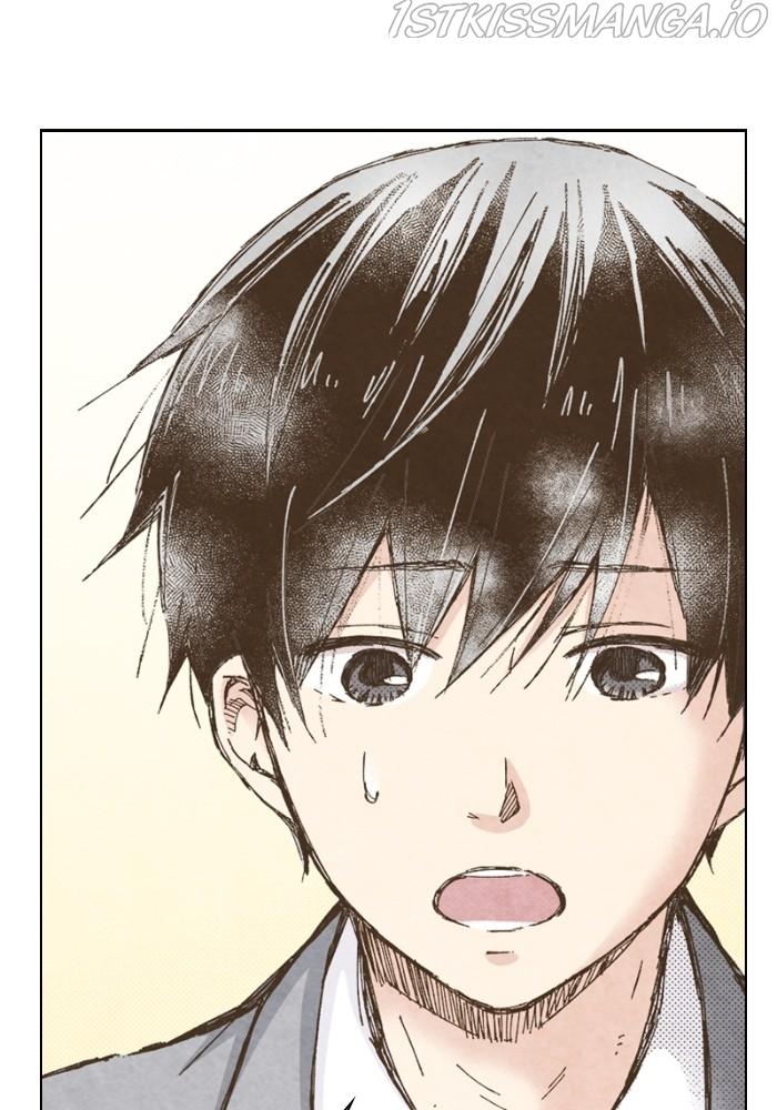 Marry Me!(YUUKI Miku) chapter 129 - page 43