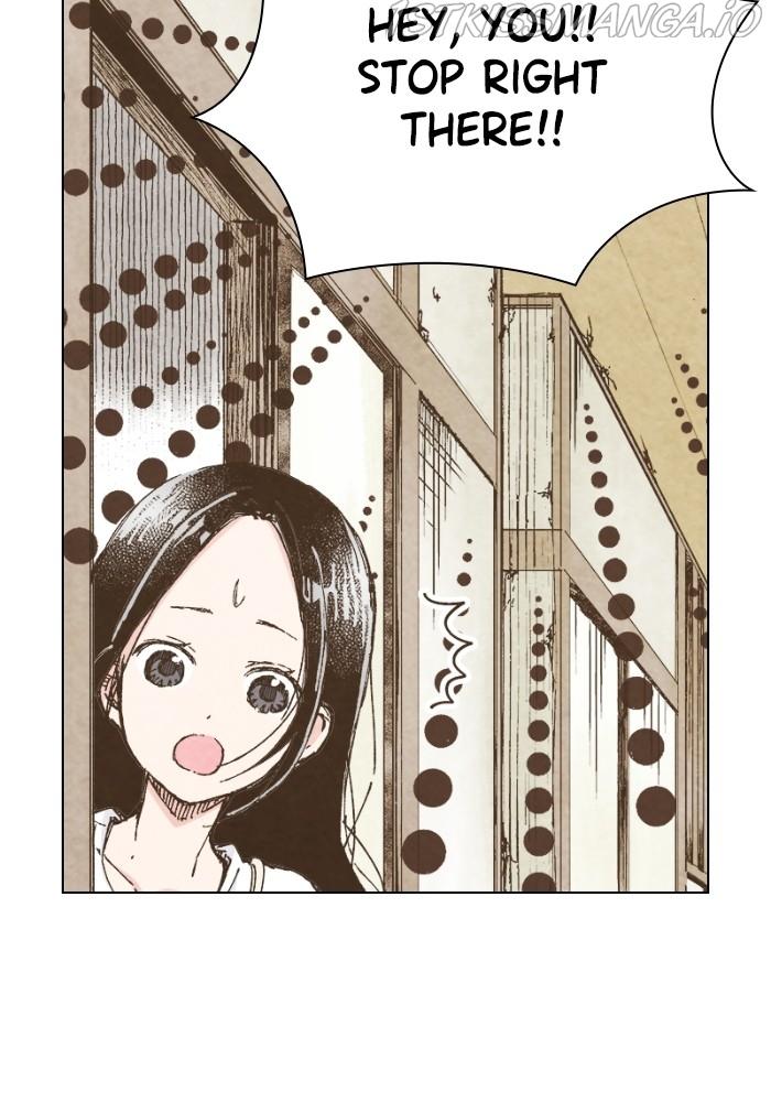 Marry Me!(YUUKI Miku) chapter 129 - page 6