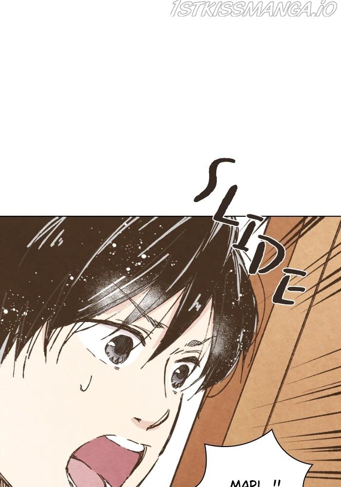 Marry Me!(YUUKI Miku) chapter 129 - page 60