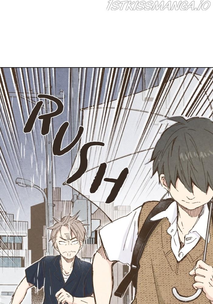 Marry Me!(YUUKI Miku) chapter 129 - page 7