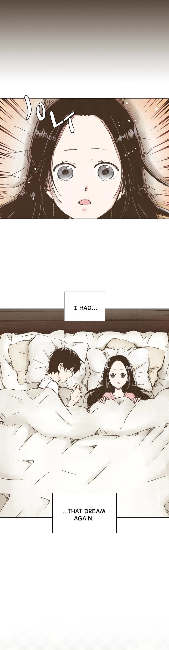 Marry Me!(YUUKI Miku) chapter 121 - page 3