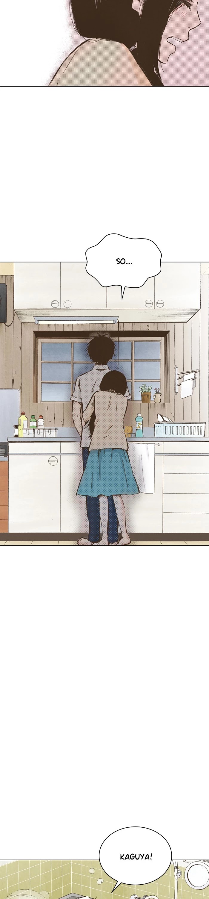 Marry Me!(YUUKI Miku) chapter 42 - page 5