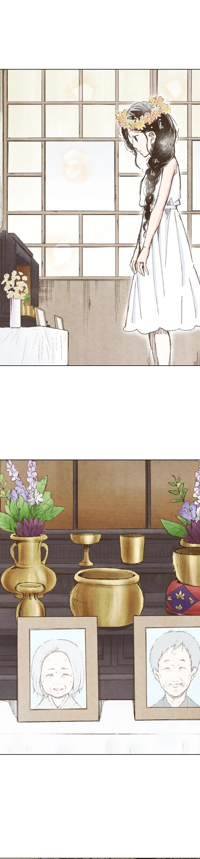 Marry Me!(YUUKI Miku) chapter 133 - page 4