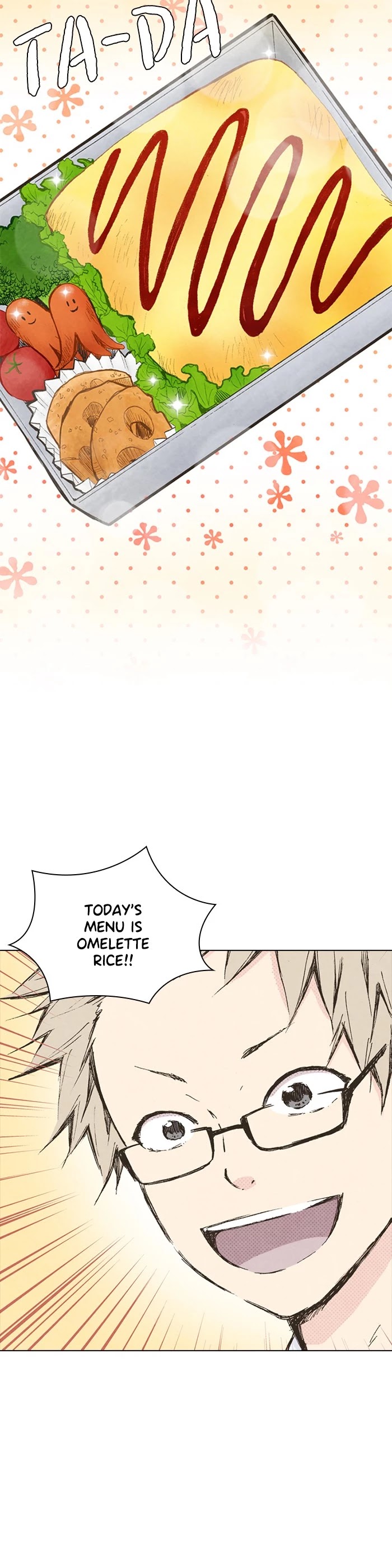 Marry Me!(YUUKI Miku) chapter 43 - page 11