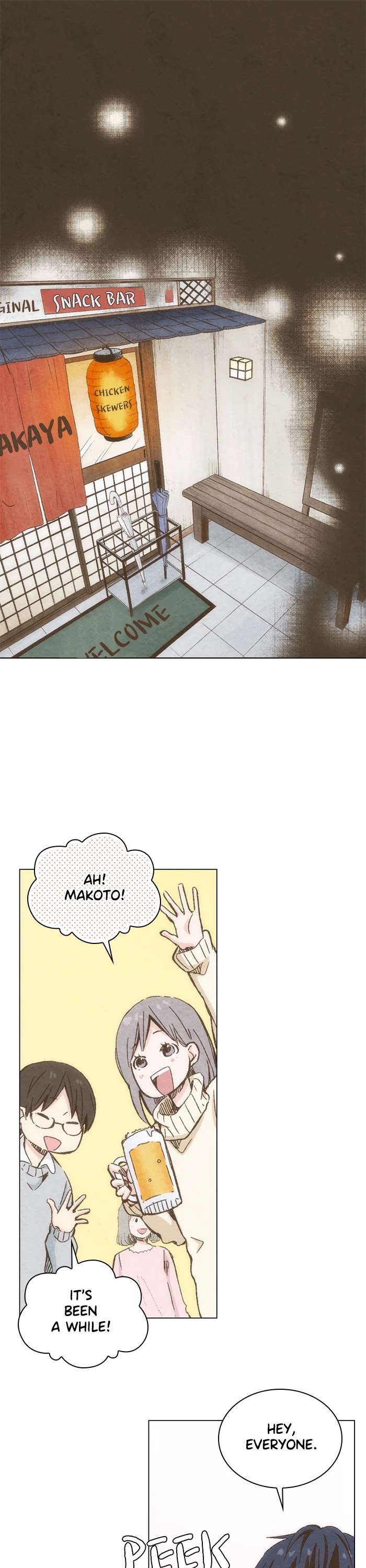 Marry Me!(YUUKI Miku) chapter 84 - page 1
