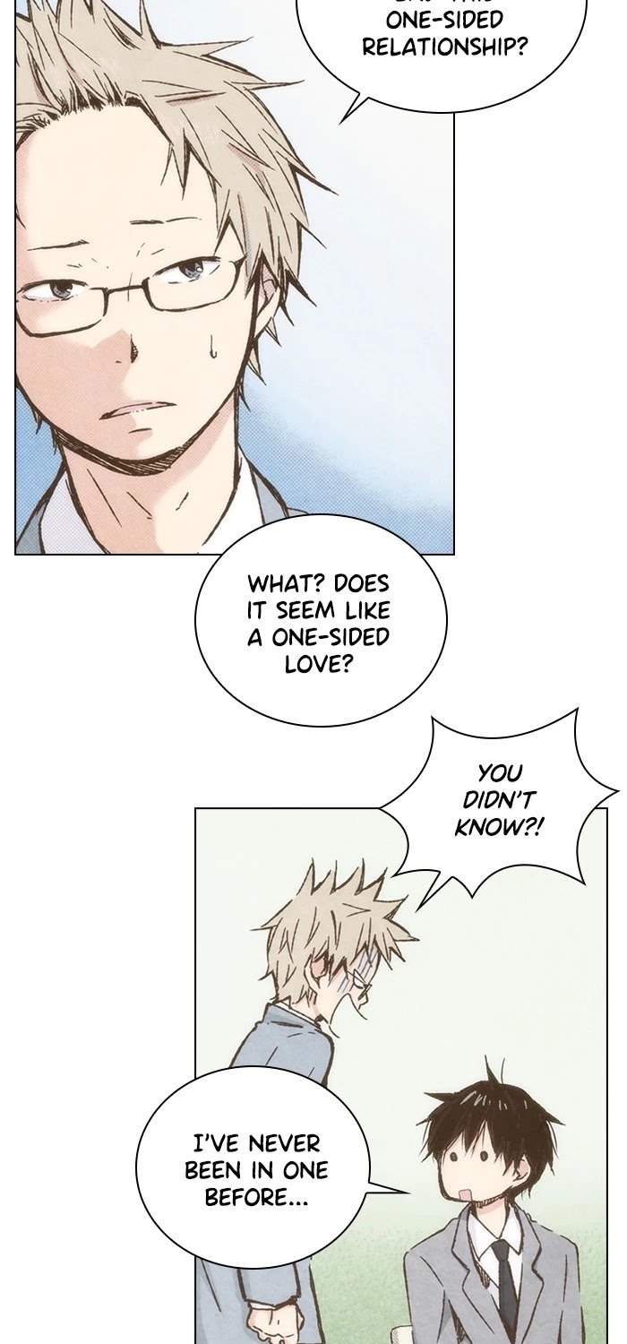 Marry Me!(YUUKI Miku) chapter 72 - page 4