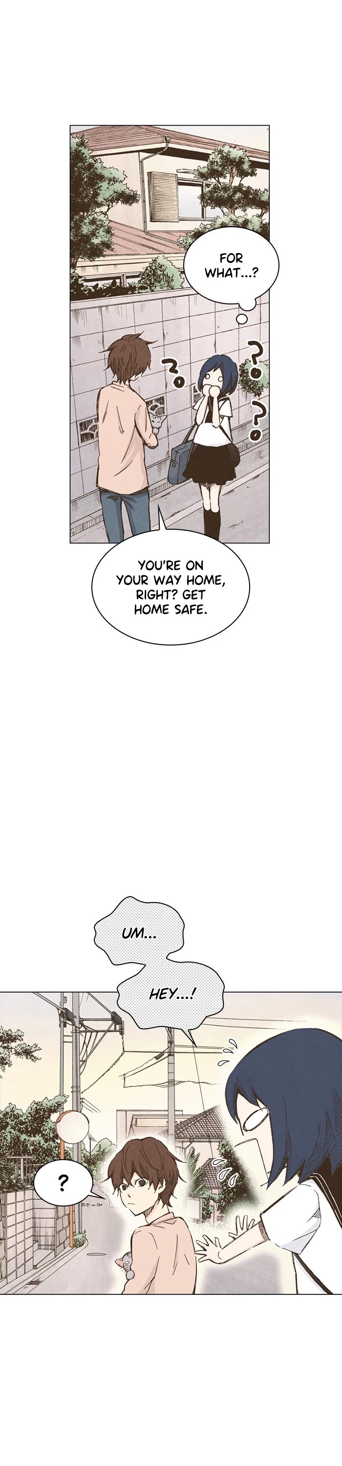 Marry Me!(YUUKI Miku) chapter 32 - page 5