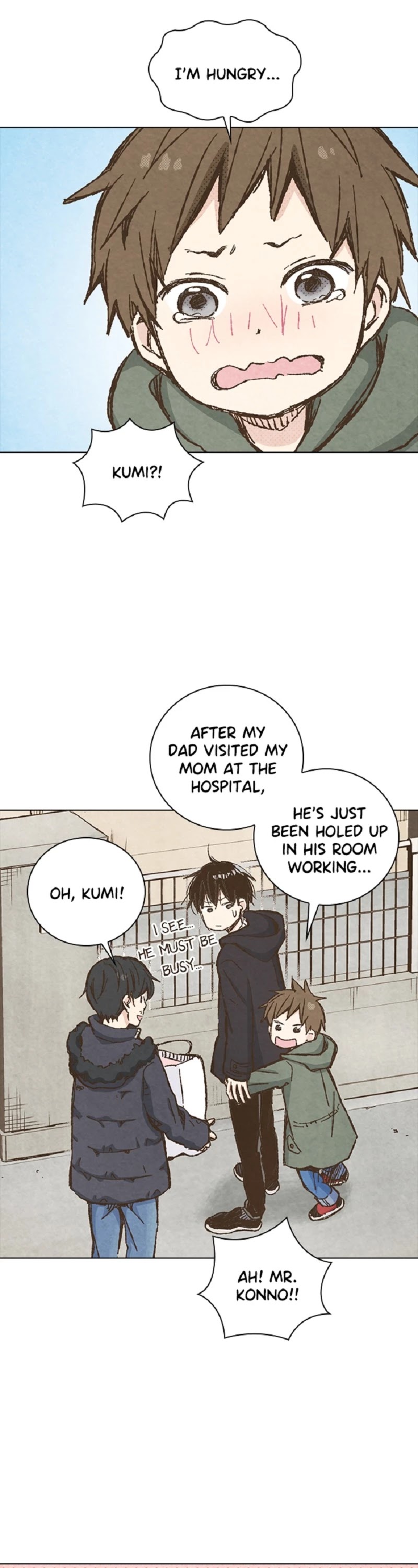 Marry Me!(YUUKI Miku) chapter 105 - page 5