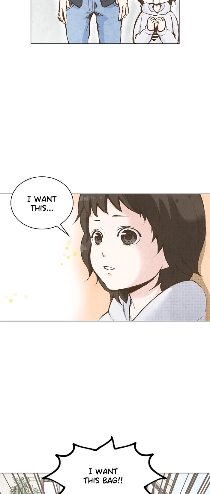 Marry Me!(YUUKI Miku) chapter 49 - page 17