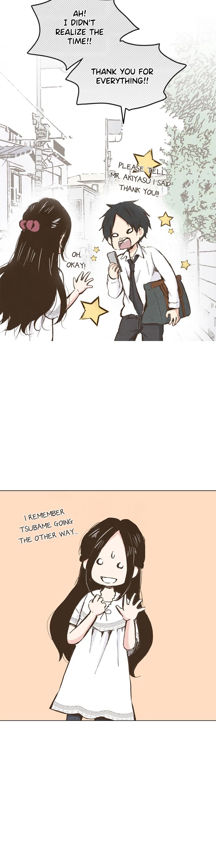 Marry Me!(YUUKI Miku) chapter 52 - page 7