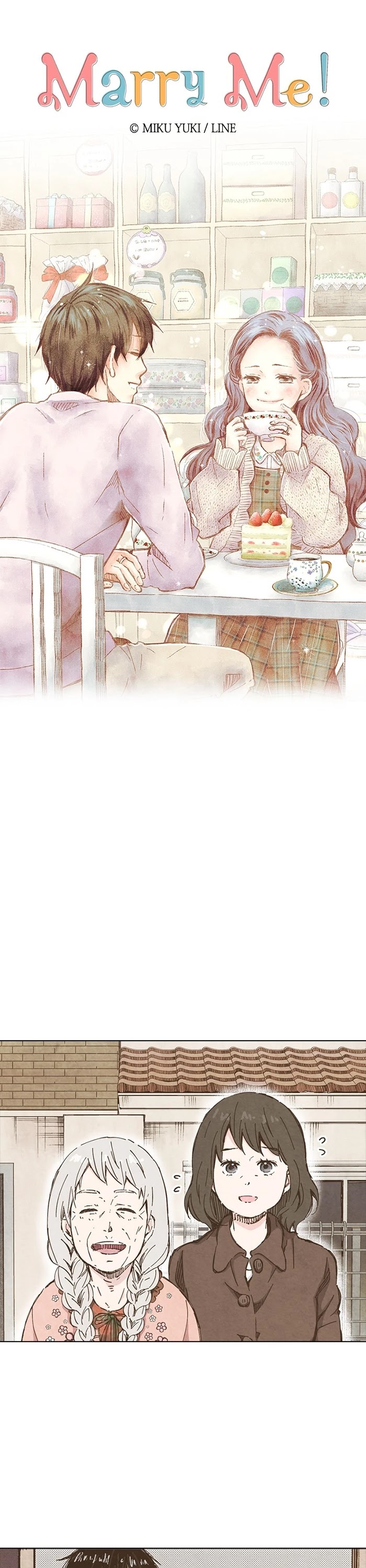 Marry Me!(YUUKI Miku) chapter 119 - page 1