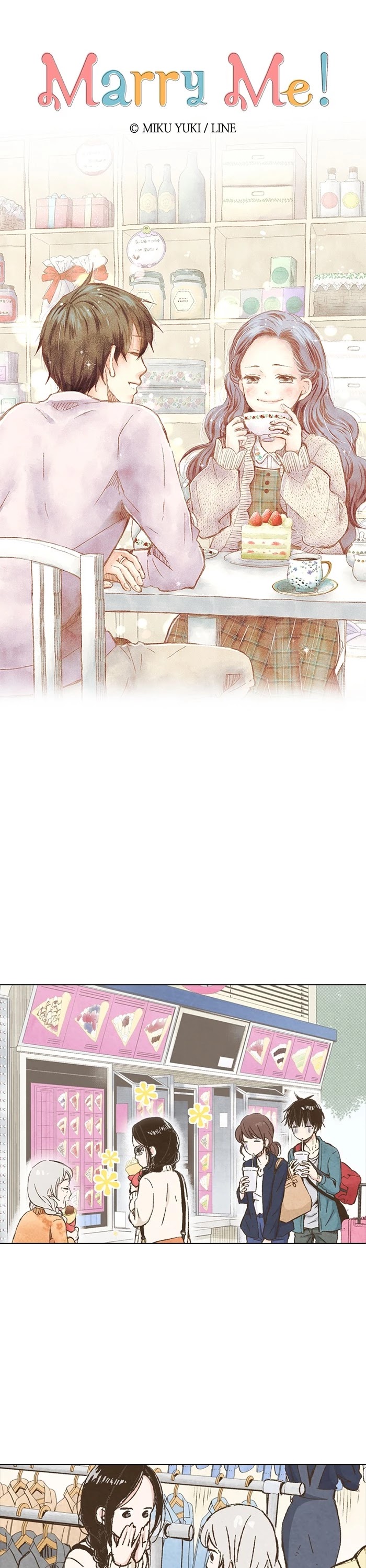 Marry Me!(YUUKI Miku) chapter 111 - page 1