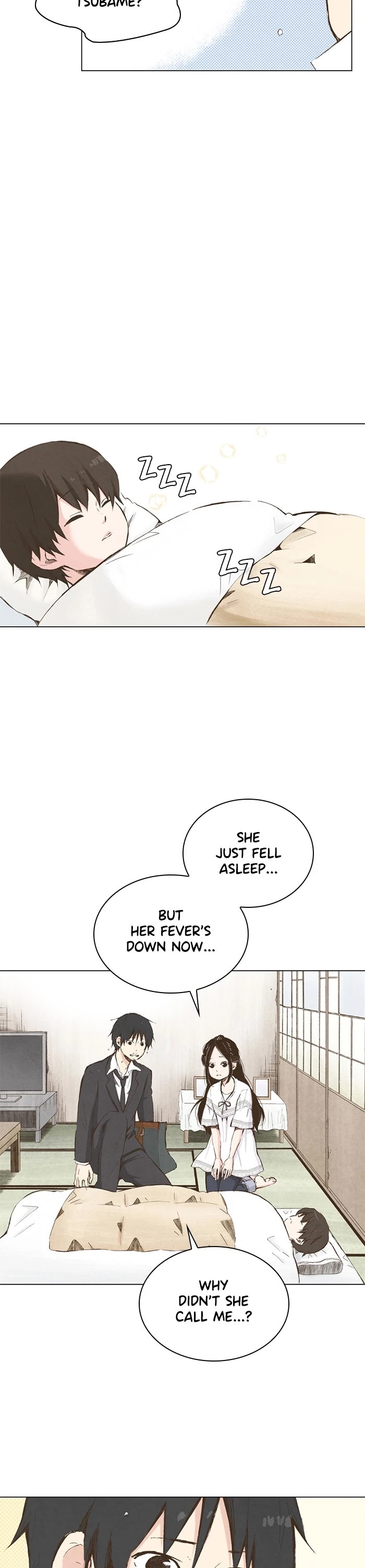Marry Me!(YUUKI Miku) chapter 54 - page 17