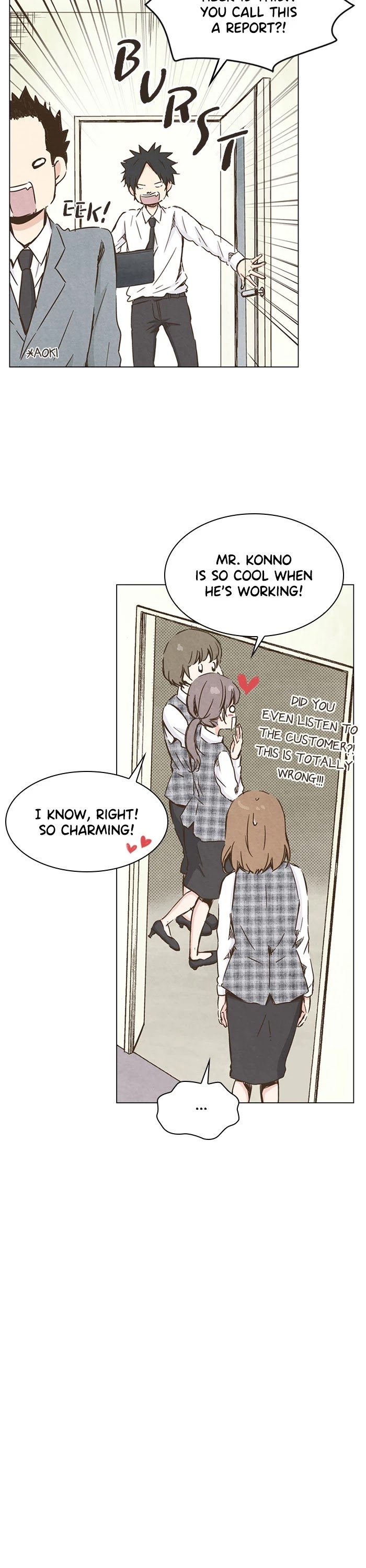 Marry Me!(YUUKI Miku) chapter 57 - page 11
