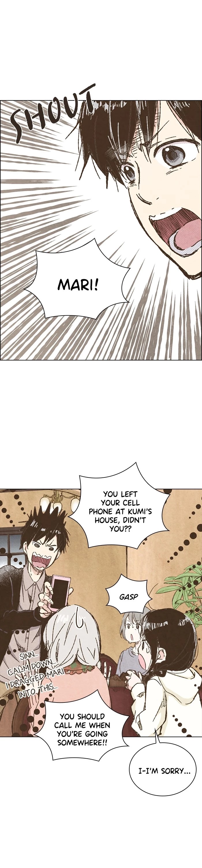 Marry Me!(YUUKI Miku) chapter 117 - page 16