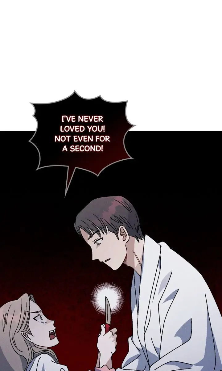 If I Were You Chapter 40 - page 108