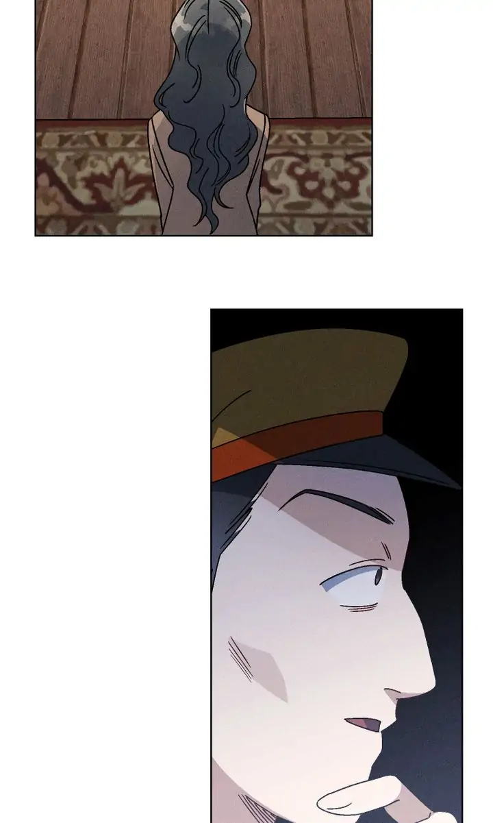 If I Were You Chapter 40 - page 14