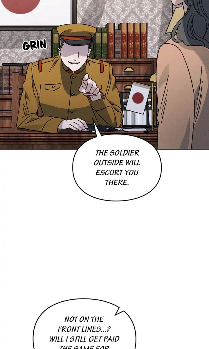 If I Were You Chapter 40 - page 17