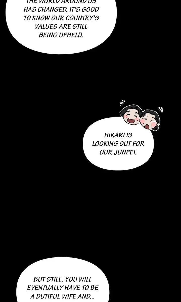 If I Were You Chapter 40 - page 61