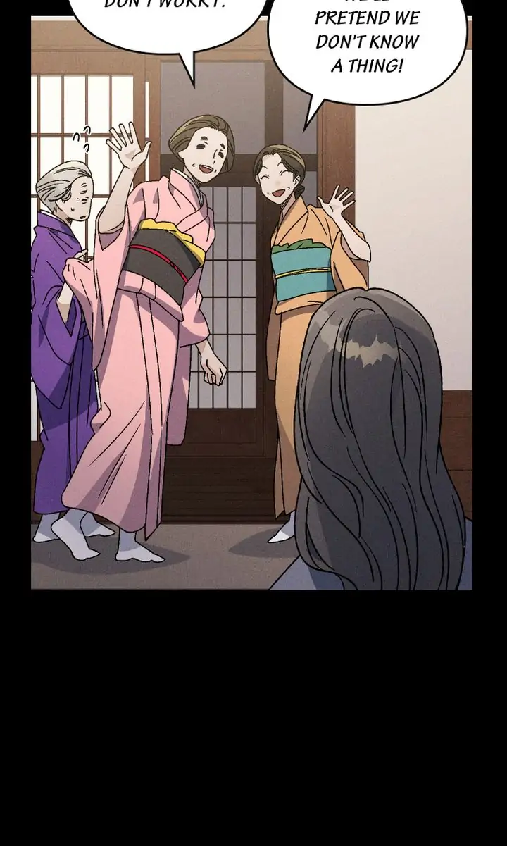 If I Were You Chapter 40 - page 76