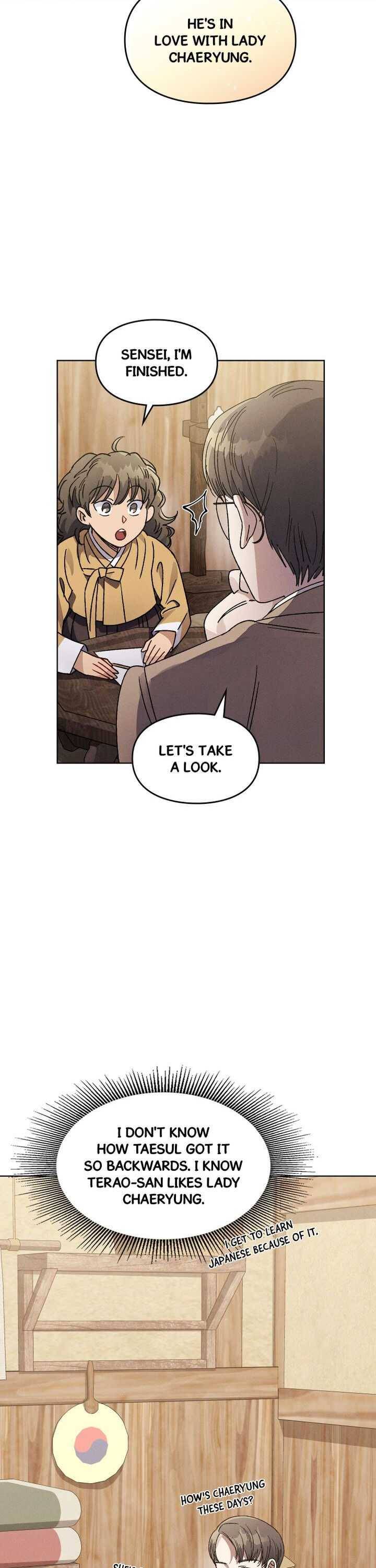 If I Were You Chapter 21 - page 21