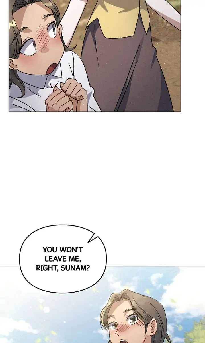 If I Were You Chapter 49 - page 73