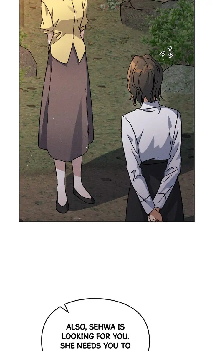 If I Were You Chapter 47 - page 16