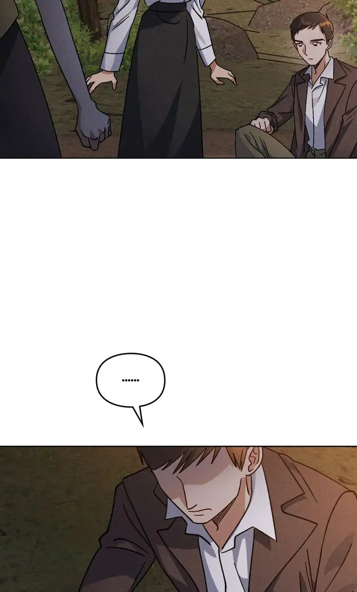 If I Were You Chapter 47 - page 20