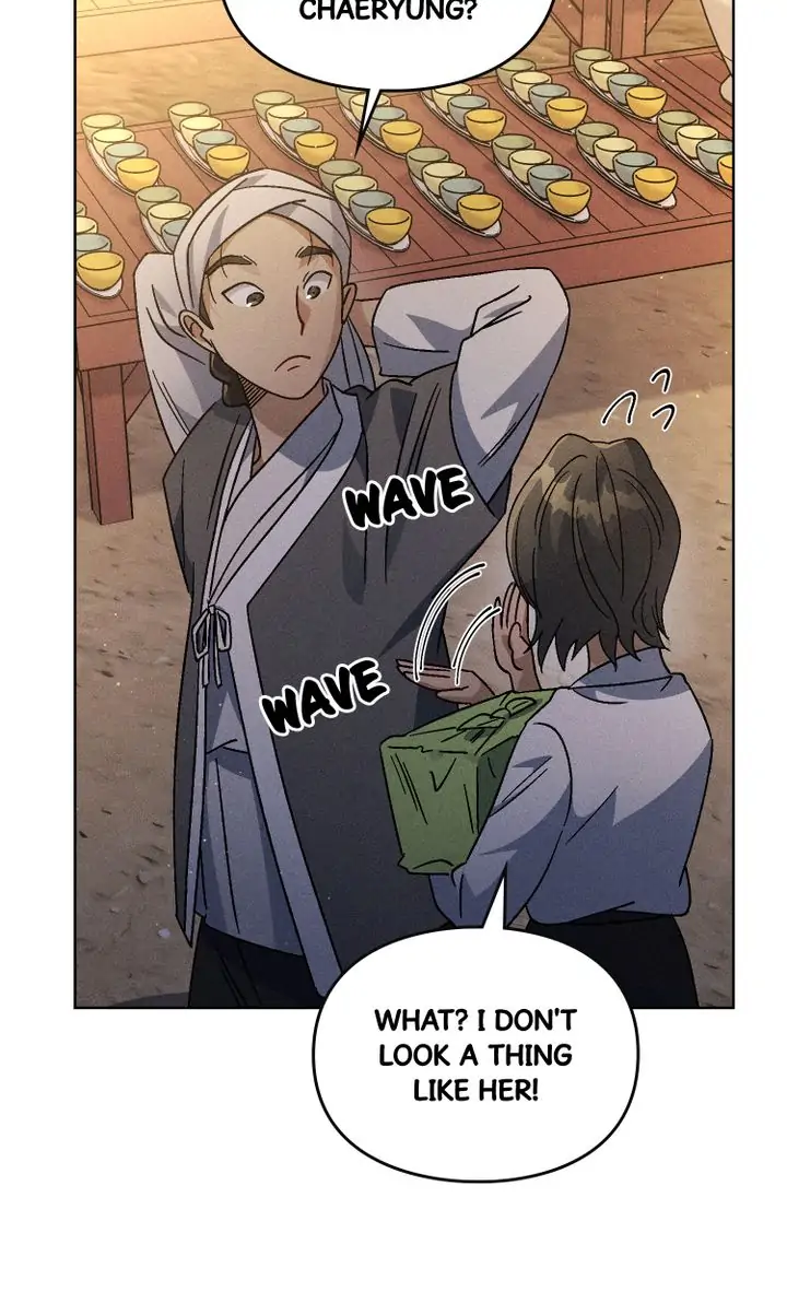 If I Were You Chapter 47 - page 43