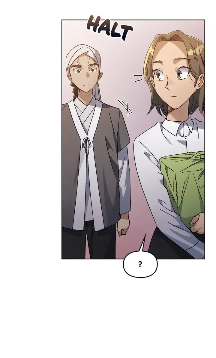 If I Were You Chapter 47 - page 49