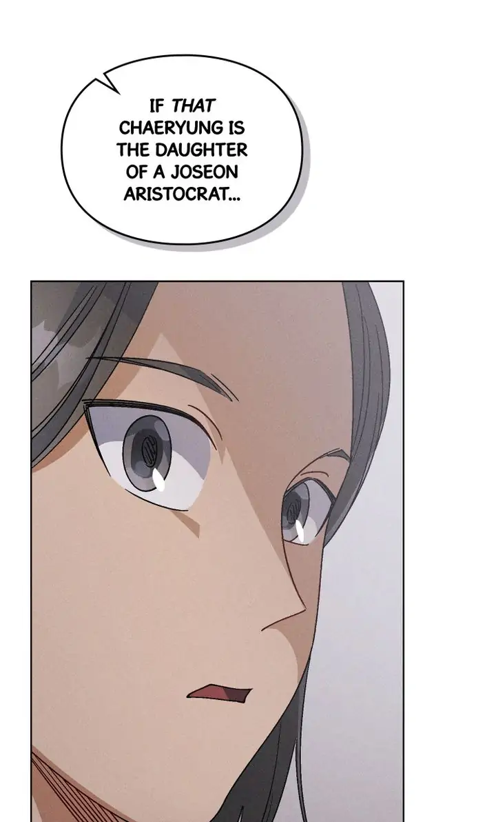 If I Were You Chapter 47 - page 50