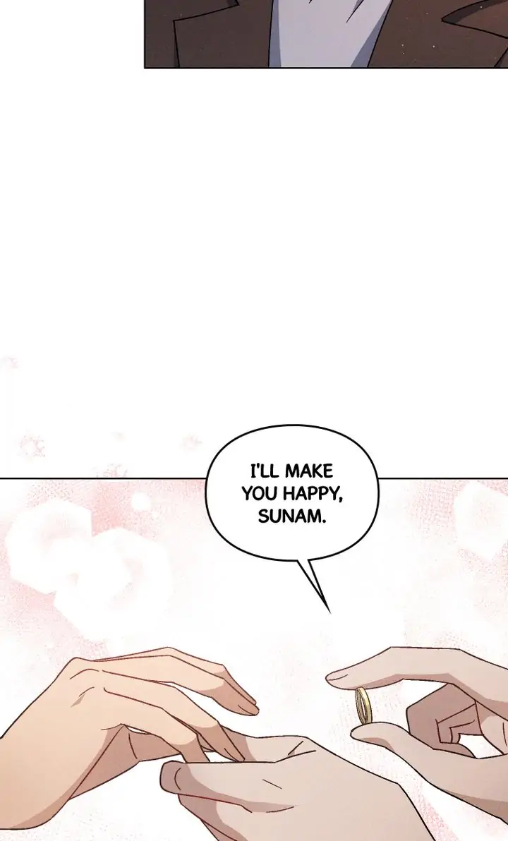 If I Were You Chapter 47 - page 7