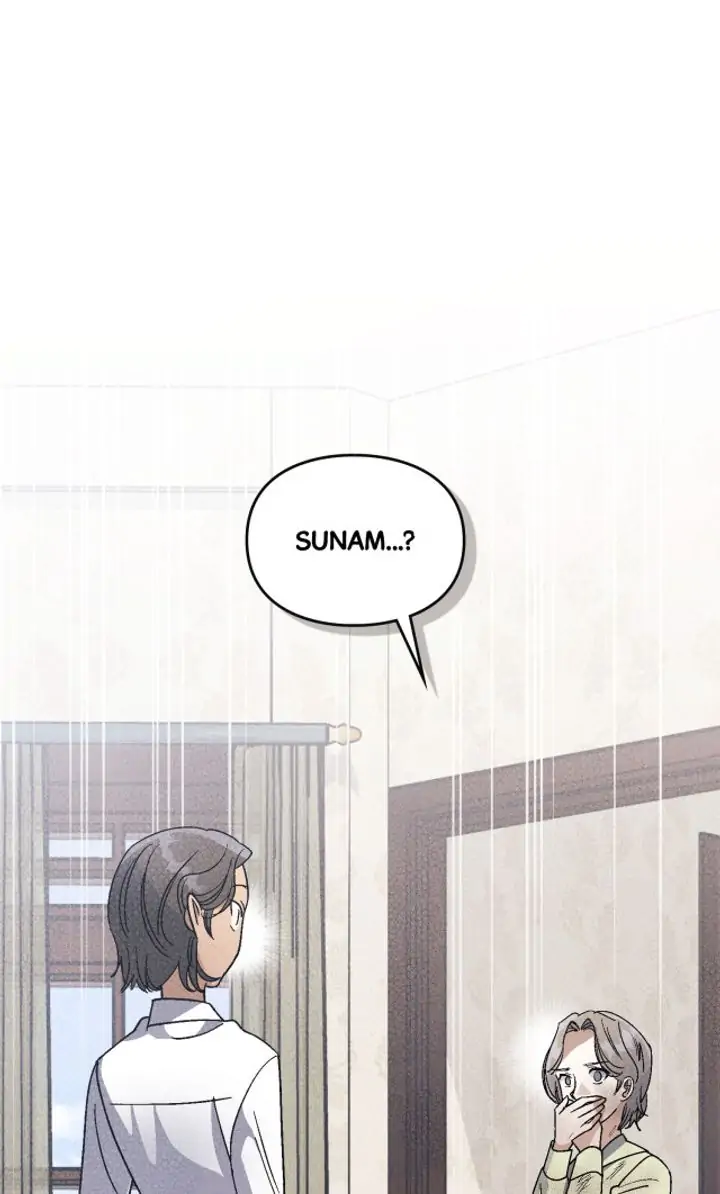 If I Were You Chapter 44 - page 1