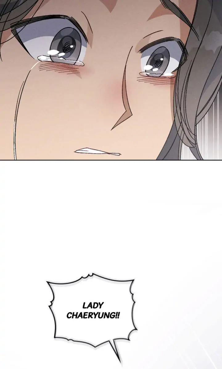 If I Were You Chapter 44 - page 6