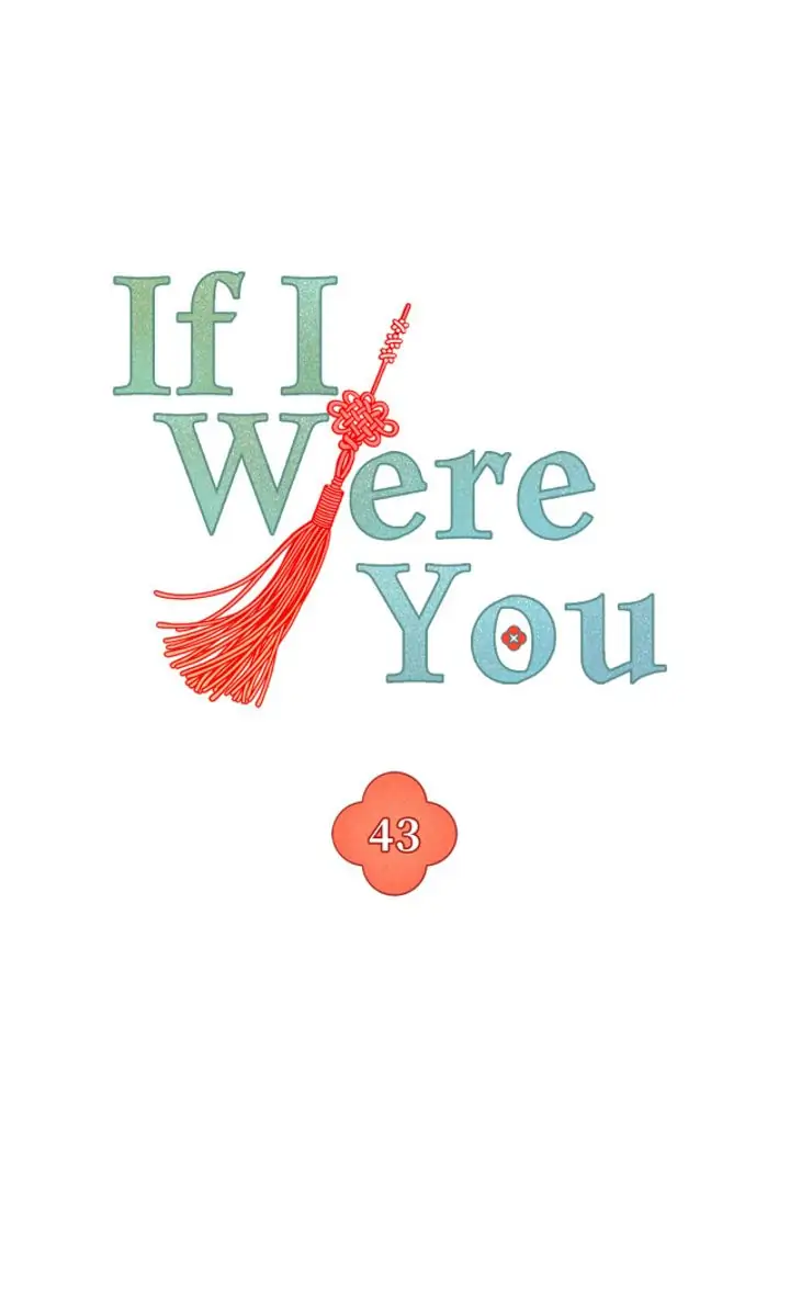 If I Were You Chapter 43 - page 49