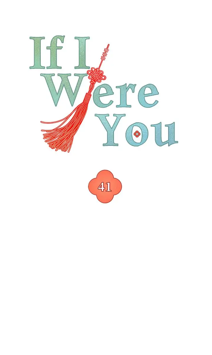 If I Were You Chapter 41 - page 35