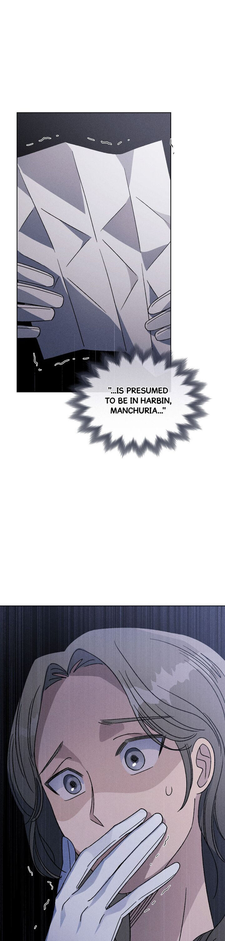 If I Were You Chapter 37 - page 22