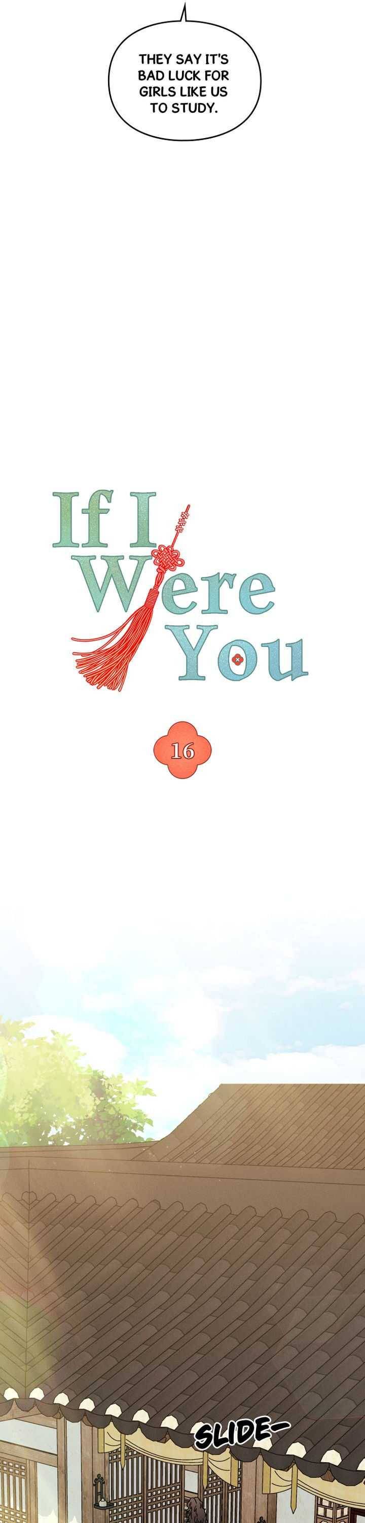 If I Were You Chapter 16 - page 6
