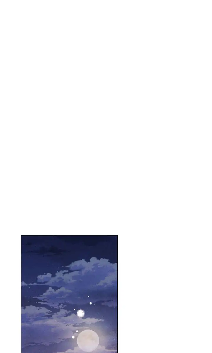 If I Were You Chapter 50 - page 14