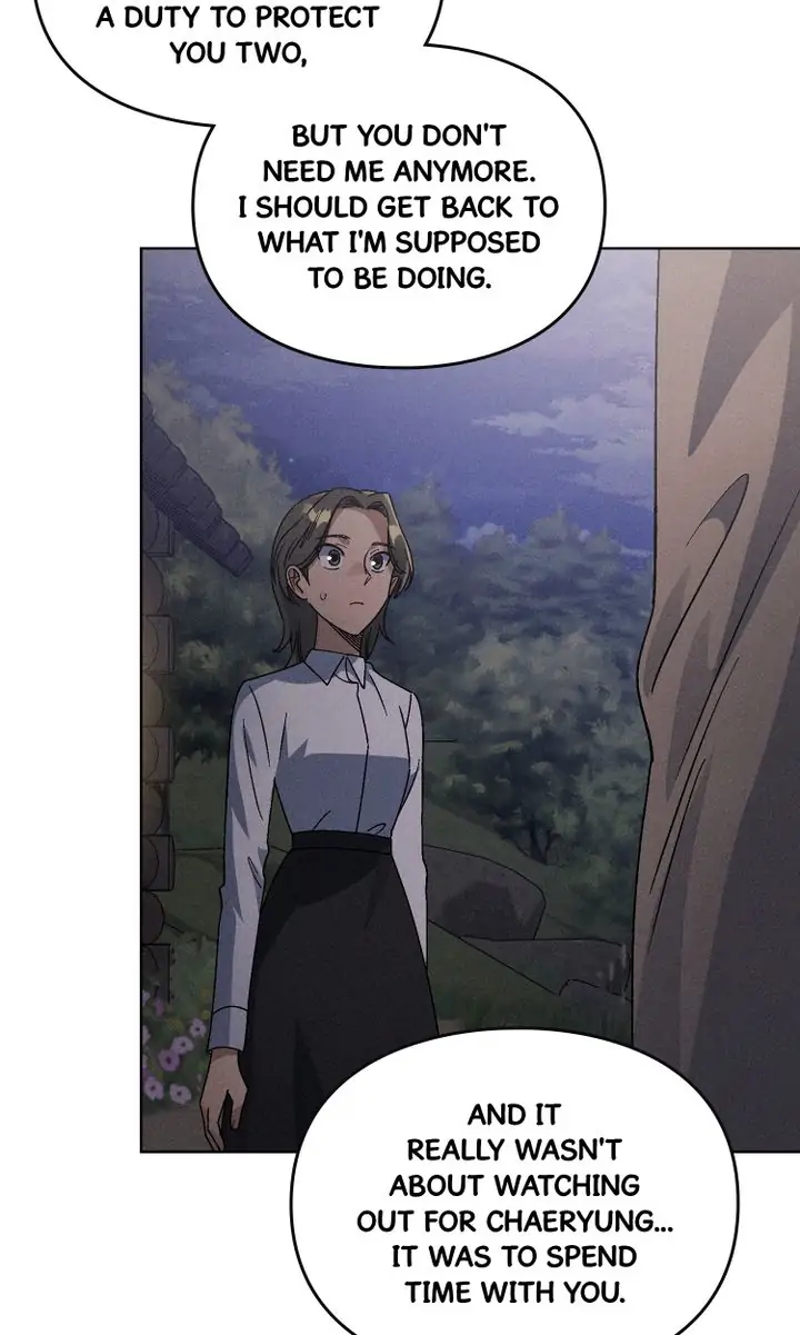If I Were You Chapter 50 - page 20