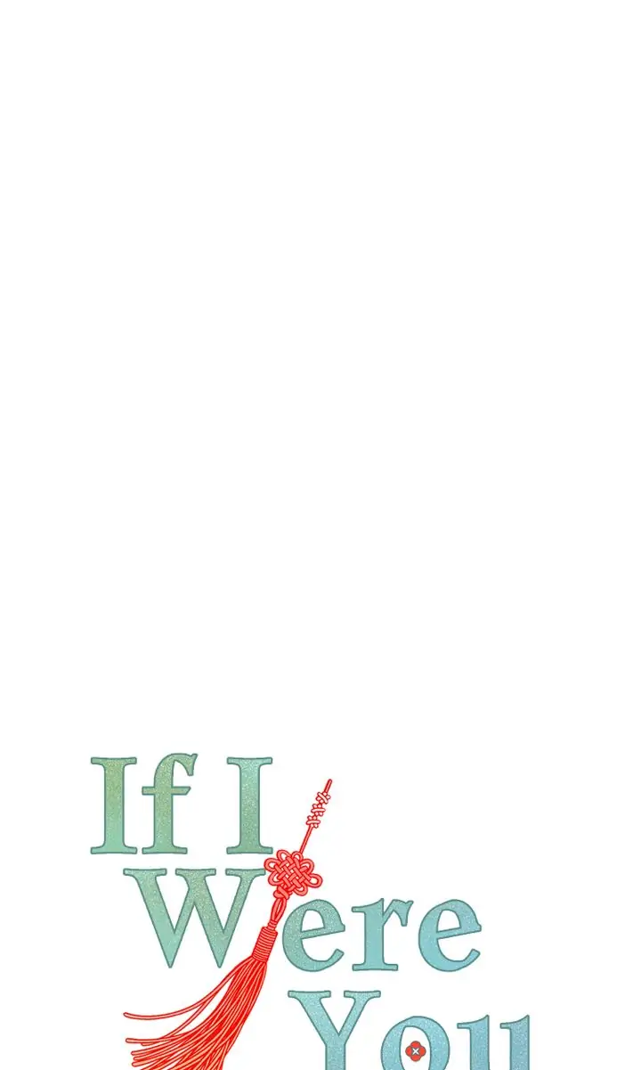 If I Were You Chapter 50 - page 38