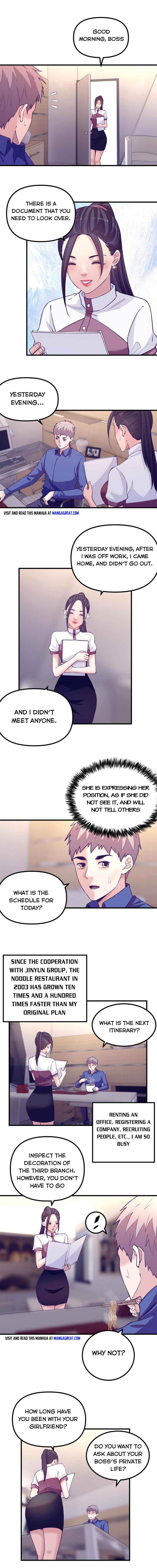 Dreamland Adventure chapter 147 - page 2