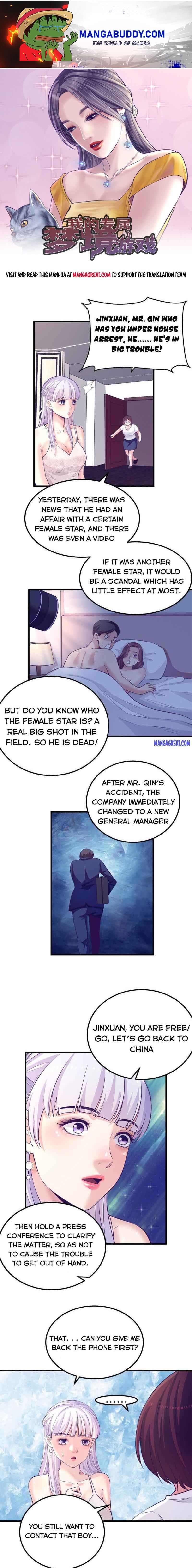 Dreamland Adventure chapter 138 - page 1