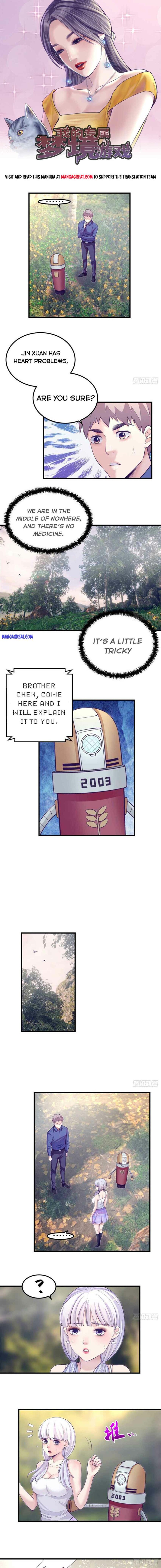 Dreamland Adventure chapter 118 - page 1