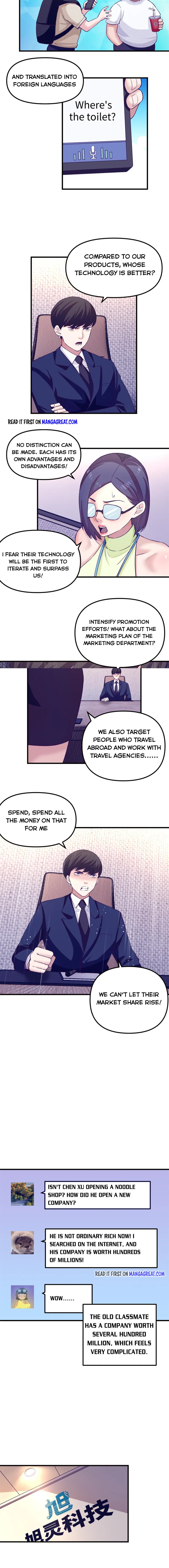 Dreamland Adventure chapter 173 - page 2