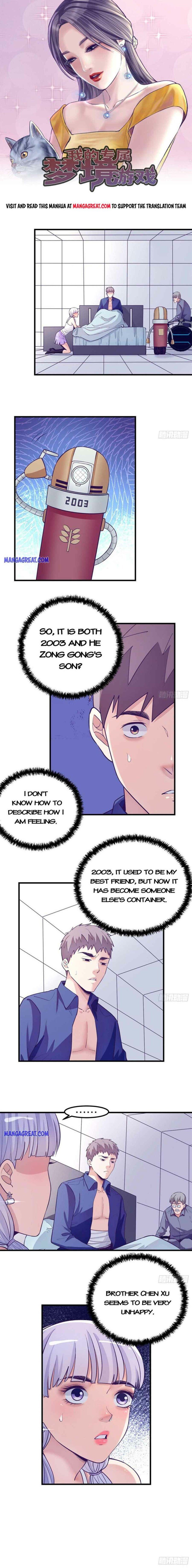 Dreamland Adventure chapter 114 - page 1